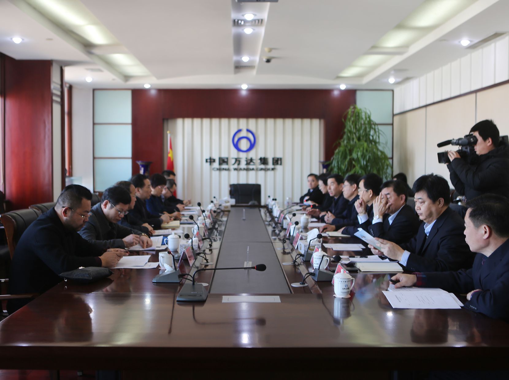 湖南省工商联莅临EMC易倍集团调研考察圆满完成